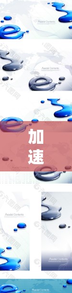 加速器在海外游戏优化中的应用可以从多个方面进行调整和优化，以确保游戏在海外服务器或跨平台环境中运行更加流畅和顺畅。以下是一些常见的加速器海外游戏优化方法和建议