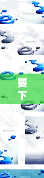 要下载并安装某个工具,具体取决于您需要的工具是什么。以下是一些常见的工具及其下载安装步骤的示例 要下载并安装某个工具,具体取决于您需要的工具是什么。以下是一些常见的工具及其下载安装步骤的示例